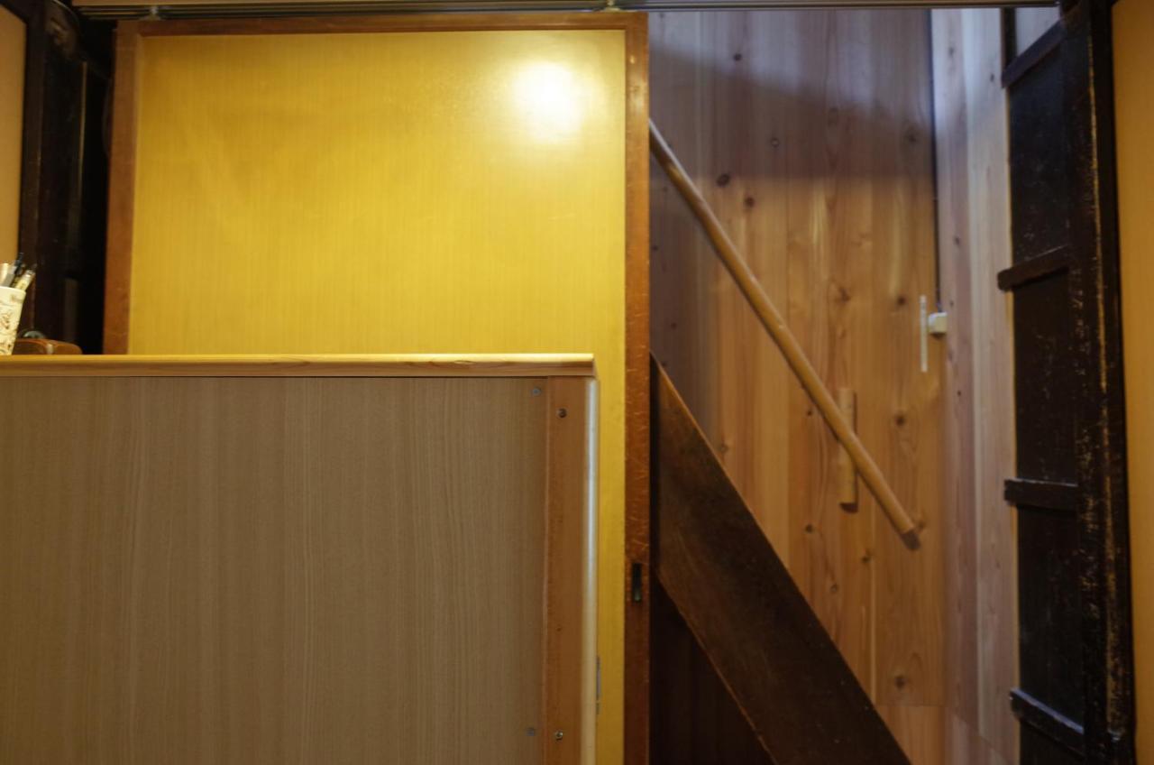 Hotel 京町家 近よし à Kyoto Extérieur photo