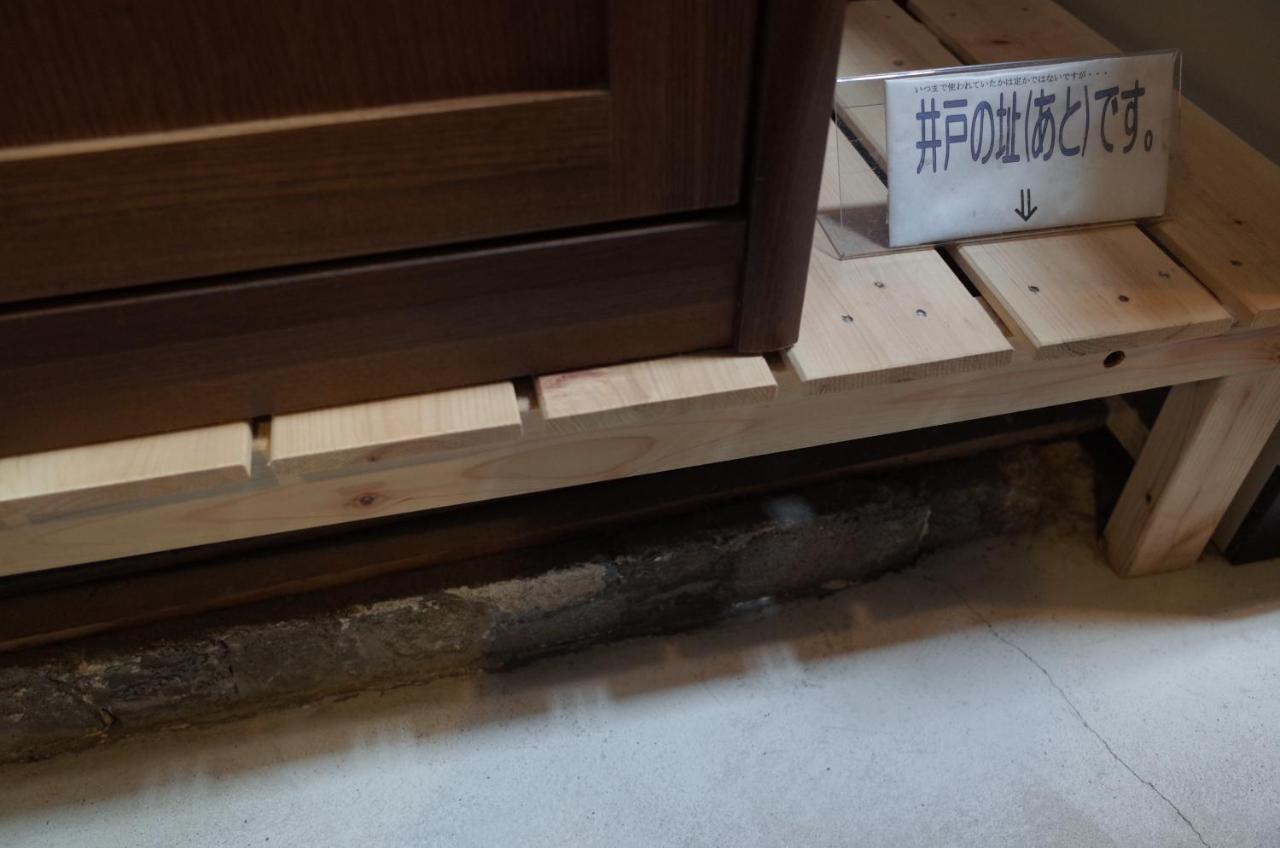 Hotel 京町家 近よし à Kyoto Extérieur photo